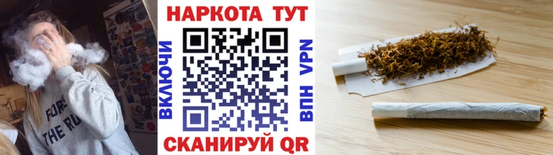 Сколько стоит Наволоки Гашиш  Метамфетамин  Галлюциногенные грибы  Марихуана  Меф мяу мяу  Кокаин  Альфа ПВП  Амфетамин 