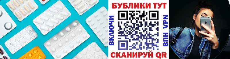 Экстази бентли  Наволоки 