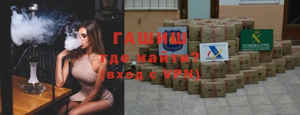 стафф Алексеевка