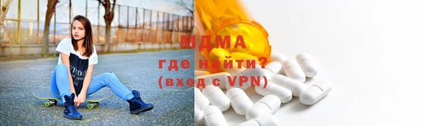 стафф Алексеевка