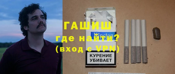 стафф Алексеевка