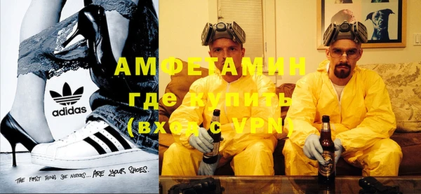 стафф Алексеевка