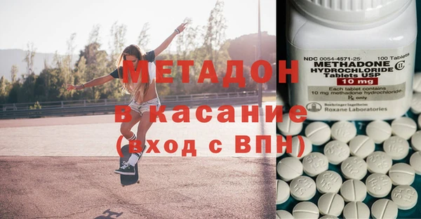 марки lsd Алзамай
