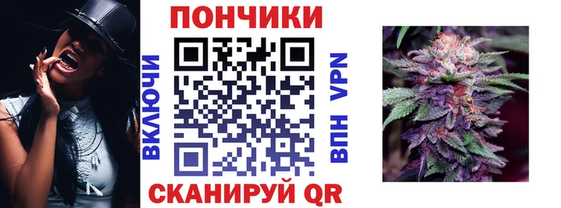 Марихуана семена Наволоки